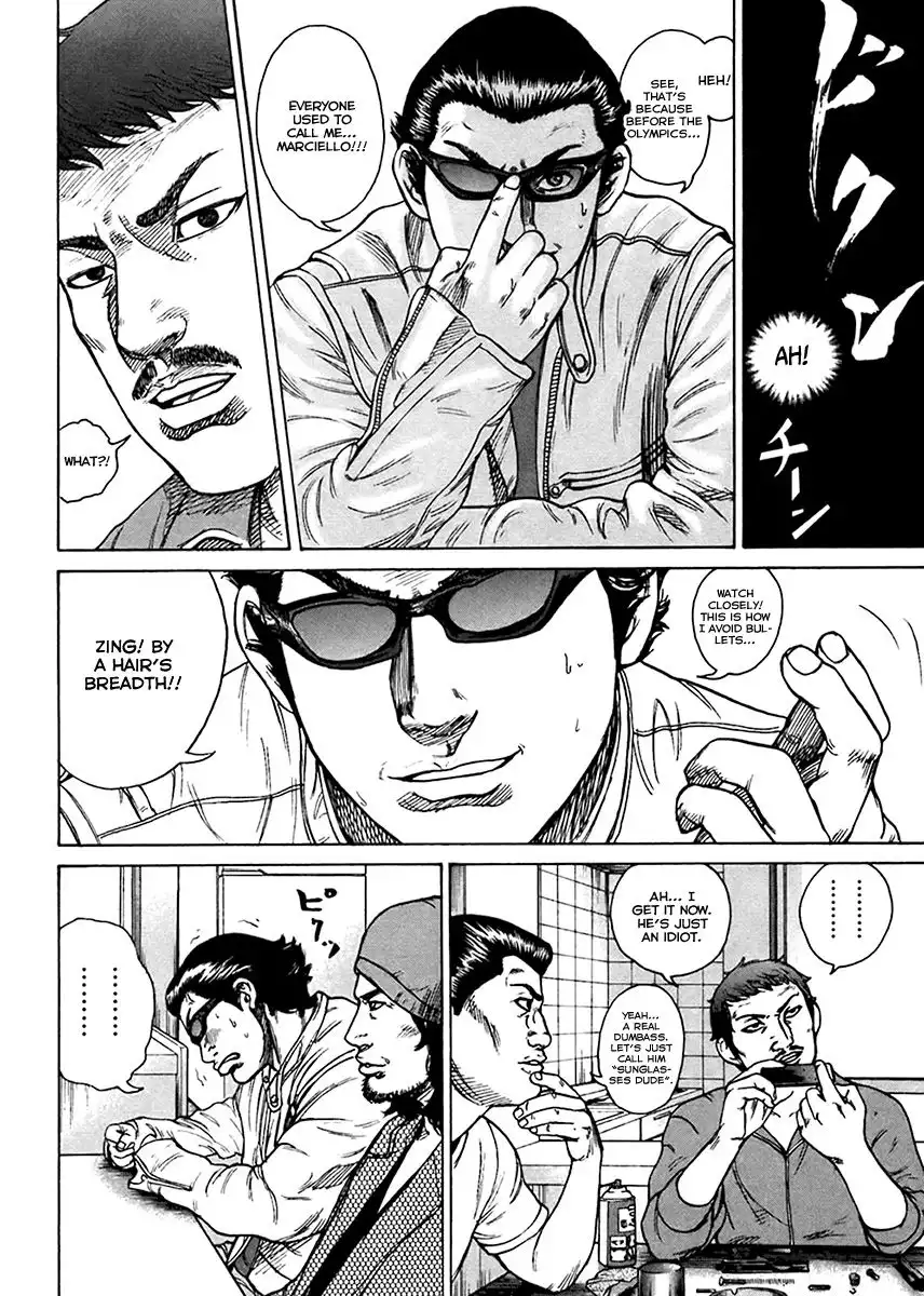 Kyou Kara Hitman Chapter 38 11